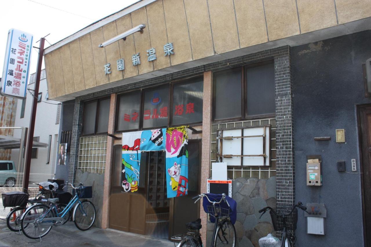 Guesthouse Naramachi Exterior foto
